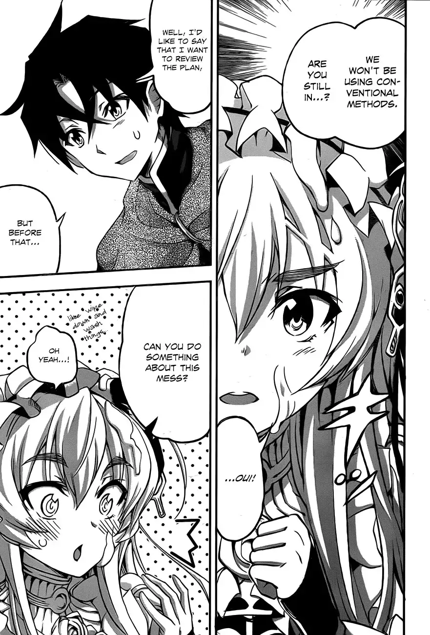 Hitsugime no Chaika Chapter 4 12